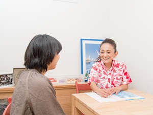 受付